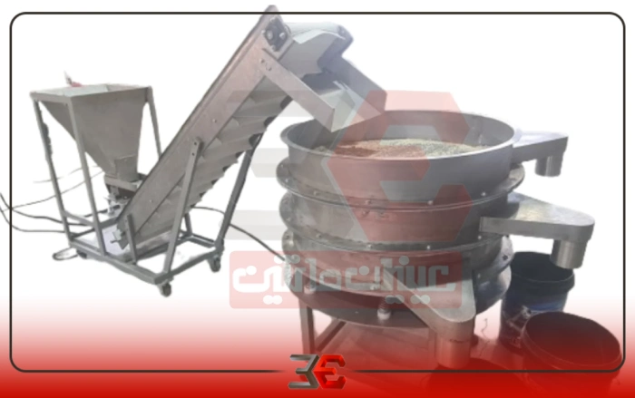 سرند ویبره ای پودری