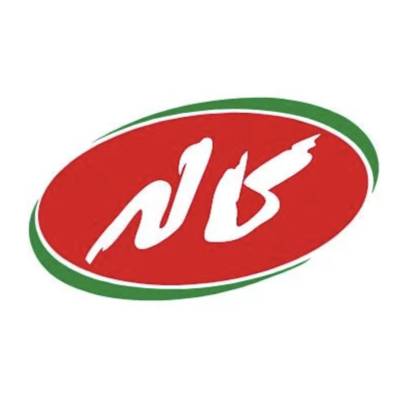 شرکت‌ کاله